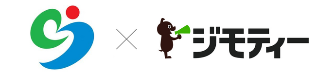 長崎県松浦市とリユースに関する協定を締結