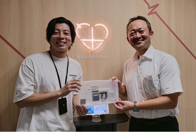 横河武蔵野スポーツクラブは、「ホーム心臓ドック(R)」を展開する株式会社ココロミル（東京都新宿区）とオフィシャルスポンサー契約を締結しました。