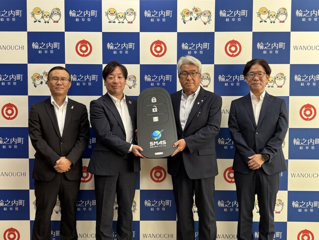 輪之内町と「ゼロカーボンシティの実現に向けたリユースＥＶの運用実証」を開始