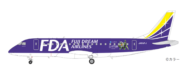 FDA　「シン・ハママツ計画」×富士山静岡空港　FDA6号機への『エヴァンゲリオン』デザインのラッピング実施について