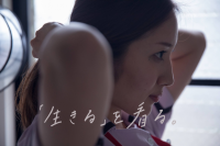 「重い障がいや症状があっても、最期まで住み慣れた場所で暮らしたい」
ー 高まる在宅医療ニーズに応え、訪問看護のソフィアメディが4拠点同時にステーション開設、地域包括ケアシステムの強化を目指す。