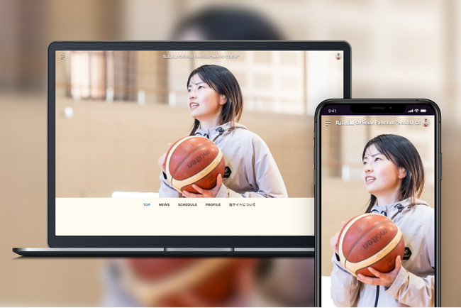 「Bitfan」にて、デフバスケ日本代表選手・丸山香織のオフィシャルファンクラブをオープン！