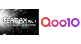 Qoo10と日本テレビが初コラボレーション! Qoo10、グローバルアーティストが集う音楽フェス「BEAT AX VOL.7」のチケットを9/29から独占販売!