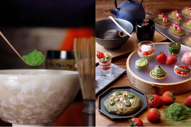HOTEL THE MITSUI KYOTO　創業150周年を迎える老舗茶舗「柳桜園」と共にオリジナル抹茶「縁紫 ENISHI」を11月1日より発売
