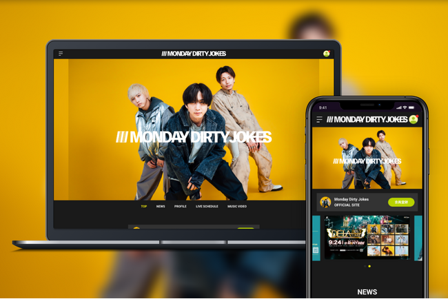 「Bitfan」にて、3ピースボーカルユニット・Monday Dirty Jokesのオフィシャルサイトおよびファンクラブをオープン！
