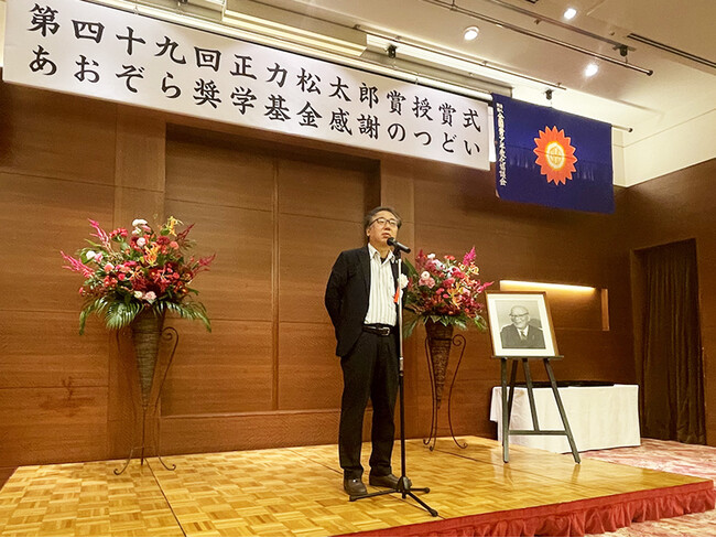 【第49回正力松太郎賞　吉岡秀人医師が特別賞受賞】授賞式にて自身の原点“慰霊”を振り返る「これからもミャンマーで慰霊と子どもたちへの支援活動を死ぬまで続けていく」
