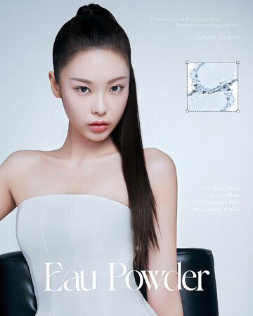 BBIA「オーパウダーパクト」大反響につき追加販売決定！Qoo10メガポにて数量限定再販