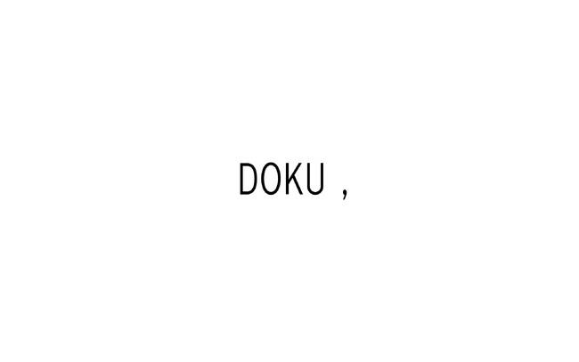 デザイン事務所発の出版レーベル「DOKU ,」10月１日リリース。