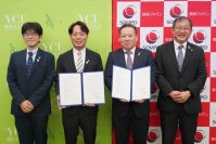 【横浜市立大学】損害保険ジャパン株式会社と横浜市立大学は「産学連携に関する基本協定書」を締結しました