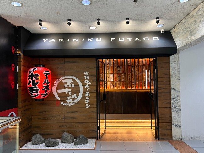 “五感で楽しむ”焼肉エンターテイメントが東南アジアへ初進出！「大阪焼肉・ホルモン ふたご」、インドネシア・ジャカルタに新店舗をオープン