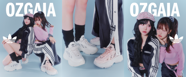 【ABC-MART】“さくみみ”が提案する秋冬セルフコーデ全4LOOK！ベロアと厚底スニーカーで魅せる秋スタイル adidas Originalsスタイルキャンペーン
