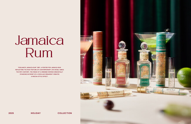 【MUCHA(ミュシャ)】ホリデーコレクション第一弾！ミュシャ作品『フォックスランド・ジャマイカ・ラム』からインスピレーションを得た2種の香りを同時発売