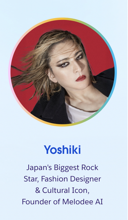YOSHIKI世界最大のAIクラウドイベント「DREAMFORCE」に日本人唯一2年連続登壇が決定！