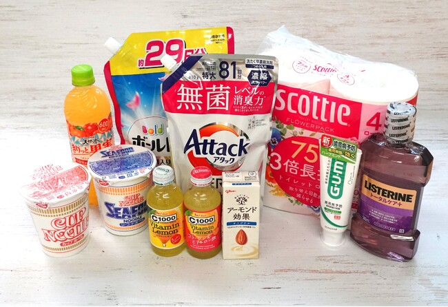 10月の値上げラッシュに対抗！ファミペイ限定「1個買うと、1個もらえる」3週連続開催決定！～さらに140種類以上のクーポン配信で生活応援～
