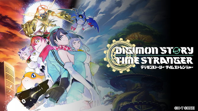 「デジモンストーリー」シリーズ最新作！育成RPG『デジモンストーリー タイムストレンジャー』本日発売！ローンチトレーラーも公開！