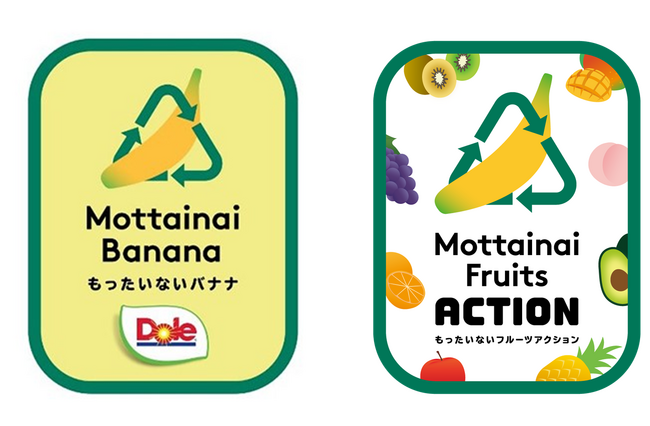 “フルーツでスマイルを。”のDole　『もったいないバナナプロジェクト』が「令和7年度　食品ロス削減推進表彰」環境事務次官賞を受賞
