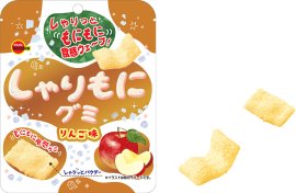 しゃりもにグミりんご味