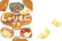 ブルボン、「しゃりもにグミりんご味」を10月7日(火)に新発売！