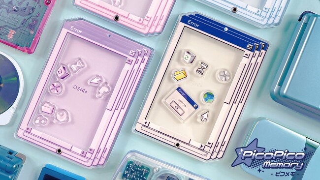 平成レトロなデジタル感が新しくも懐かしい!?　PCウィンドウ風の推し活グッズ発売！