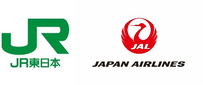 「はこビュン」と「JALCARGO」で仙台からシンガポールへお届け！ JR東日本グループとJALグループで連携した海外輸送を初めて実施します