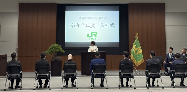 海外鉄道ビジネスの強化に向けた新たな人材の採用について