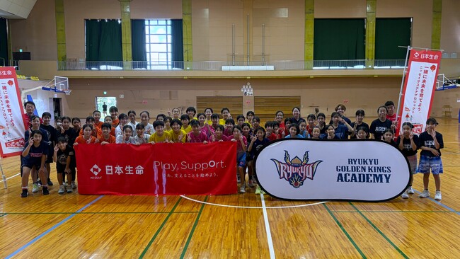 B.LEAGUE HOPE×日本生命「地域を元気に！バスケACTION」バスケクリニック実施のご報告
