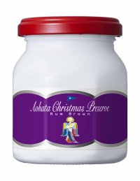 英国の伝統から着想を得た「アヲハタ クリスマスプレザーブ」を数量限定で発売