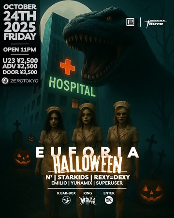 音と光、そして恐怖が交錯する一夜 EUFORIA PRESENTS / Haunted Hospital がZEROTOKYOにて開催決定！
