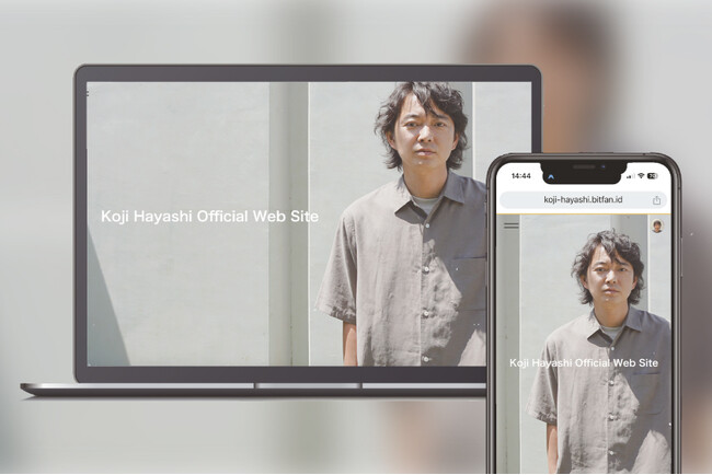 「Bitfan」にてTRICERATOPSのベーシスト林 幸治のオフィシャルサイト＆ファンクラブをオープン！