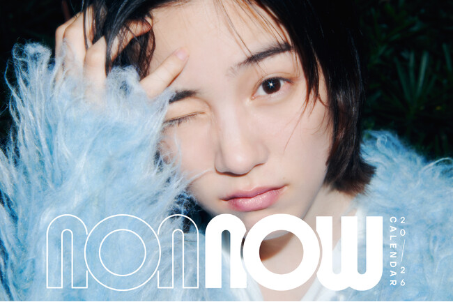 のんカレンダー2026『non now』予約受付開始!