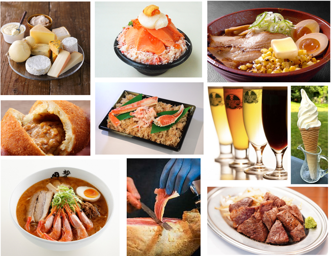 開催まであと1週間！初企画＆初出展等イベントの魅力を一足先にご紹介 あなたがまだ知らない北海道地チーズや北の味覚を楽しめる秋の祭典 北海道まるごとフェアinサンシャインシティ2025