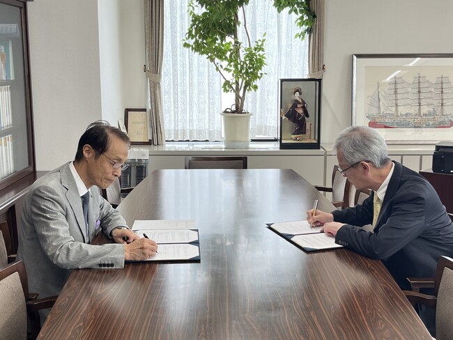 【商船系高専】独立行政法人海技教育機構（JMETS）と基本協定を締結