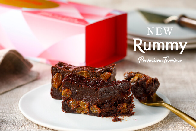 「ラミー」60周年記念商品！感謝を込めてラムレーズン量2倍(※)のプレミアムスイーツを解禁！『ラミープレミアムテリーヌ』10月7日(火) 10時よりロッテグループ公式オンラインモールにて販売開始