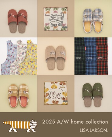 【秋冬本番アイテム！】カラフルで楽しい！エプロン・スリッパ・ミニタオル！