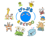 「びっぷる」のマンガ『びっぷるときどき〇〇』10月3日より公式Xで配信開始