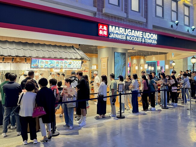 MARUGAME UDONが韓国・ソウルに1号店をグランドオープン　　ロッテグループ傘下のLotte GRSとの協業で韓国再展開