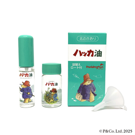 【三省堂書店限定】北見ハッカ通商 パディントン(TM) コラボ ハッカ油セット発売!