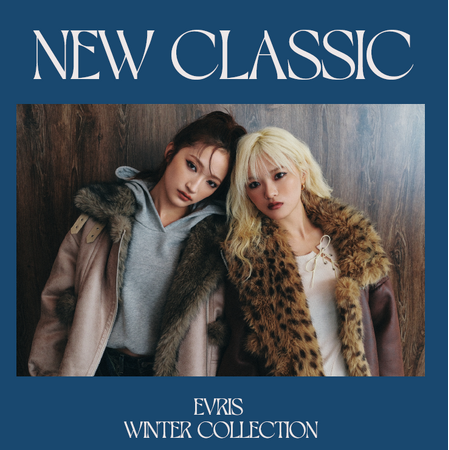 Girls²の鶴屋 美咲さん＆小川 桜花さんが魅せる“2倍可愛い”！リバーシブルアウターが「EVRIS(エヴリス)」から登場。2025 WINTER WEBマガジンを10月3日(金)に公開。