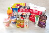 10月の値上げラッシュに対抗！ファミペイ限定「1個買うと、1個もらえる」3週連続開催決定！