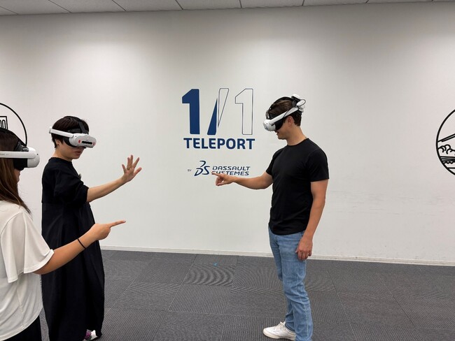 コンサルティングサービス「TELEPORT 1/1」を提供開始 実寸大での没入型コラボレーション空間を通じ、産業界の新たな意思決定手法を実現