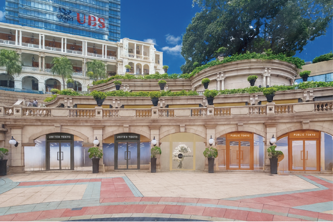 香港2店舗目は 初の同時オープン UNITED TOKYO / PUBLIC TOKYOが香港1881heritage にオープン