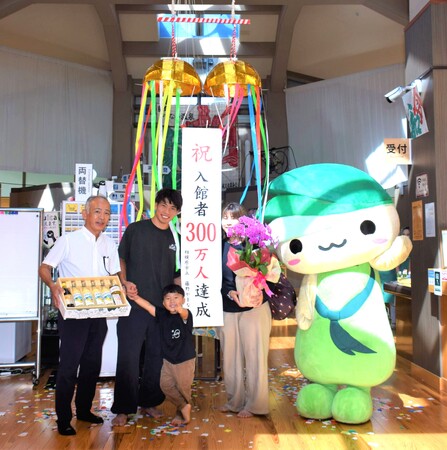 【相模原市】都心すぐそこ立ち寄り天然温泉「藤野やまなみ温泉」入館者300万人を達成!