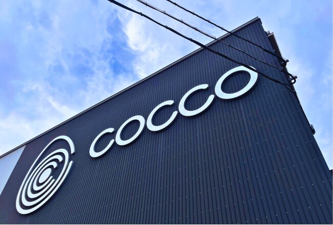 リサイクルセンターほか主要拠点にCO2フリー電力 脱炭素社会実現への取り組み加速
