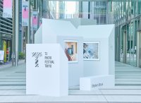 都市型アート写真祭「T3 PHOTO FESTIVAL TOKYO 2025」明日10/4（土）より開催　東京ミッドタウン八重洲では写真界の巨匠、スティーブン・ショアの作品を日本で初めて大規模展示