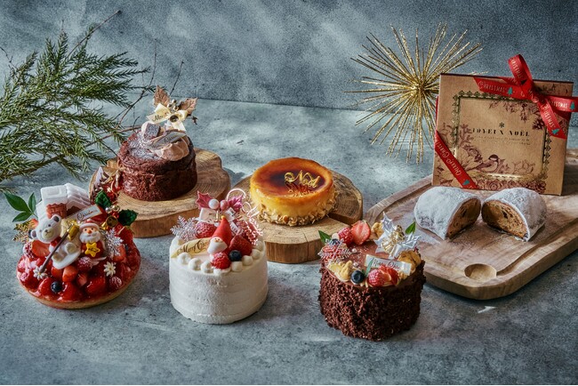 【箱根リトリートfore & villa 1/f】箱根の森に静かに想いを馳せる 「クリスマスケーキ2025」の予約受付開始