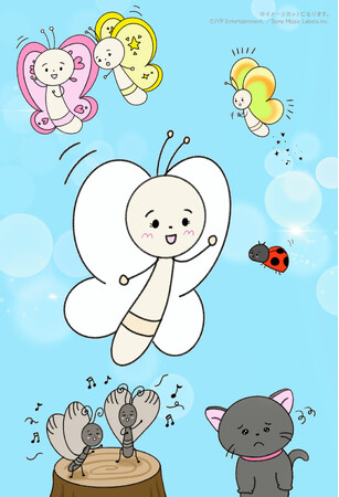 デビュー5周年を迎えるNiziU MAYAによる全編描き下ろしの絵本『まっしろなちょうちょ』をクリスマスイブに発売！お渡し会やパネル展の開催、ストア別特典のプレゼントも決定