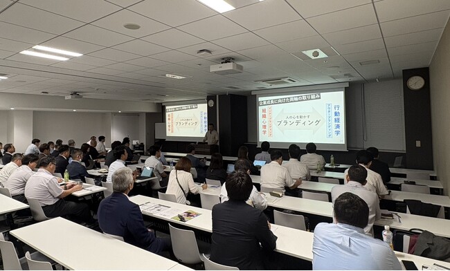10/2名古屋で経営者50名集結！株式会社イマジナ、講演会で“なぜ社員は主体的に学ばないのか”を徹底解説