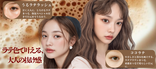【予約受付開始】