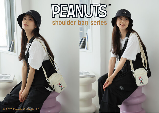 E-COMEGROUPより、『PEANUTS MINI SHOULDER BAG』を発売中！