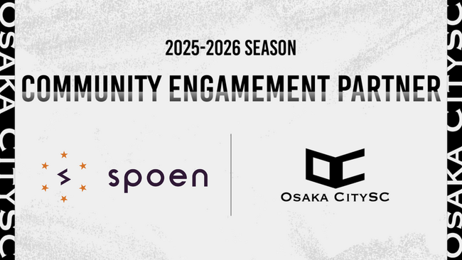 大阪市から史上最速でのJリーグ入りを目指すOsakaCitySC、Sports Entertainment株式会社とパートナー契約を締結
